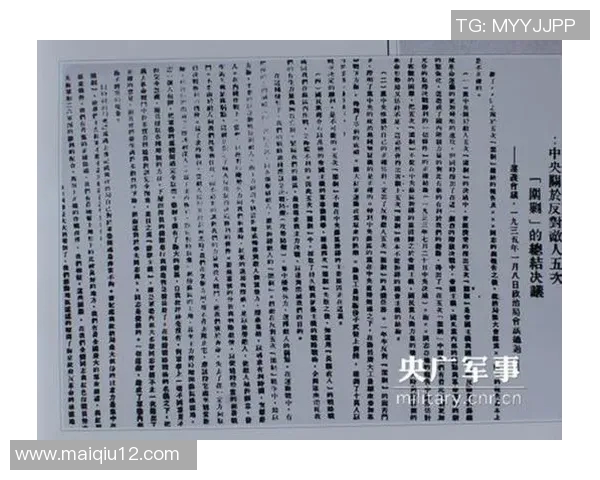 西安乒乓球队阵地战表现分析与战术得失探讨